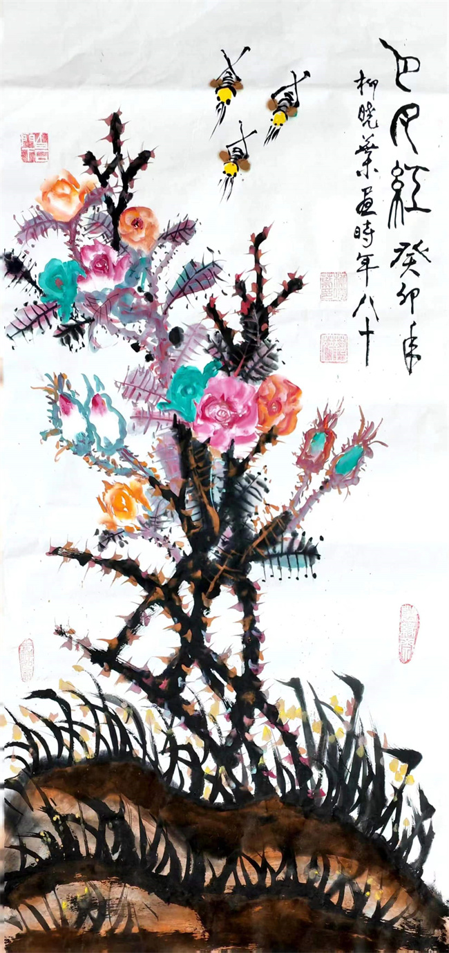 書(shū)畫(huà)展示