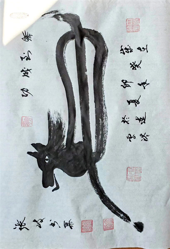 書(shū)畫(huà)展示