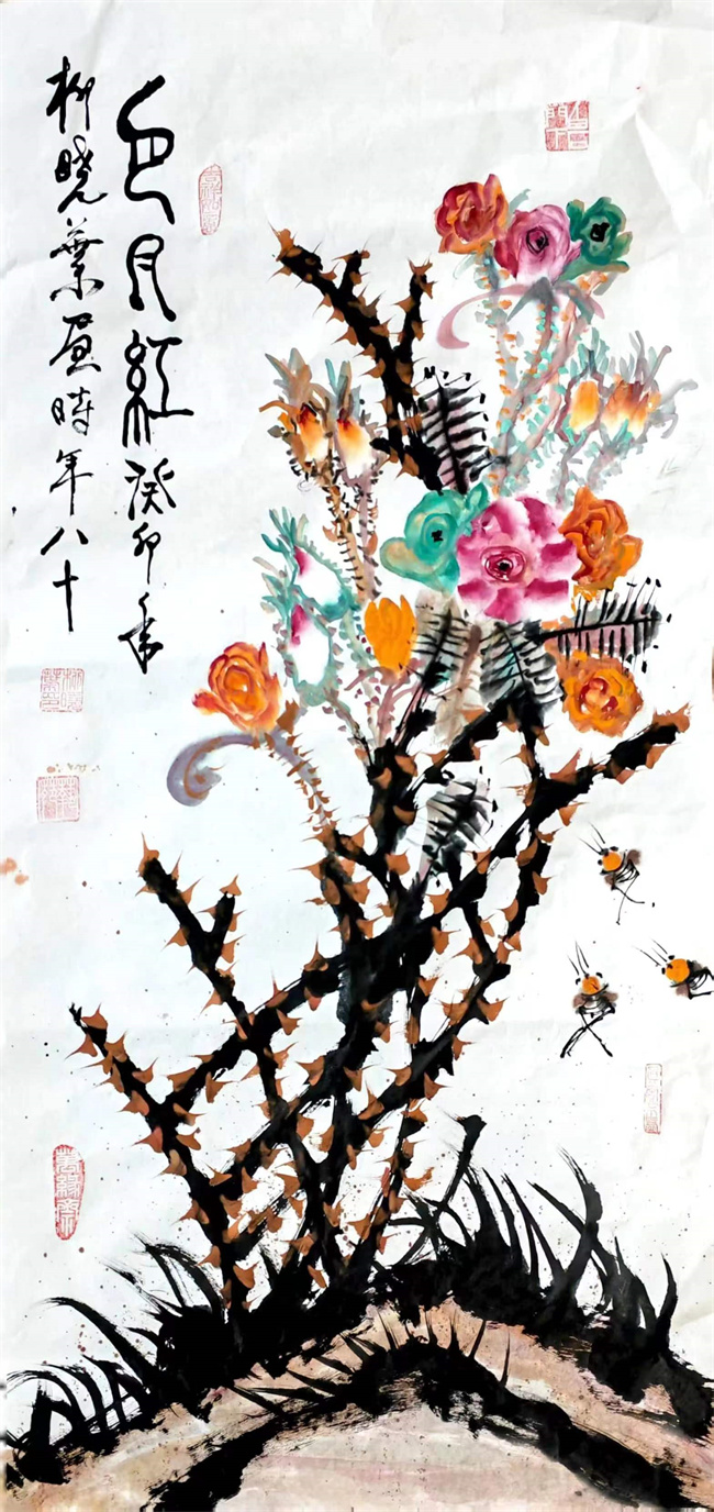 書(shū)畫(huà)展示