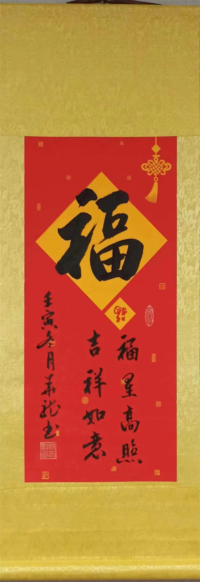 書(shū)畫(huà)展示